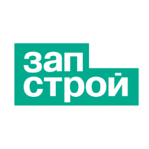 Запстрой