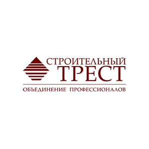 Строительный трест