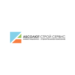 Абсолют Строй Сервис